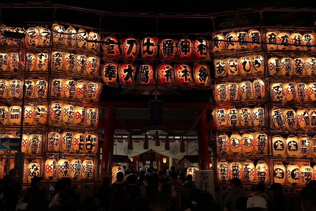 金刀比羅大鷲神社