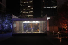 地下鉄の入り口