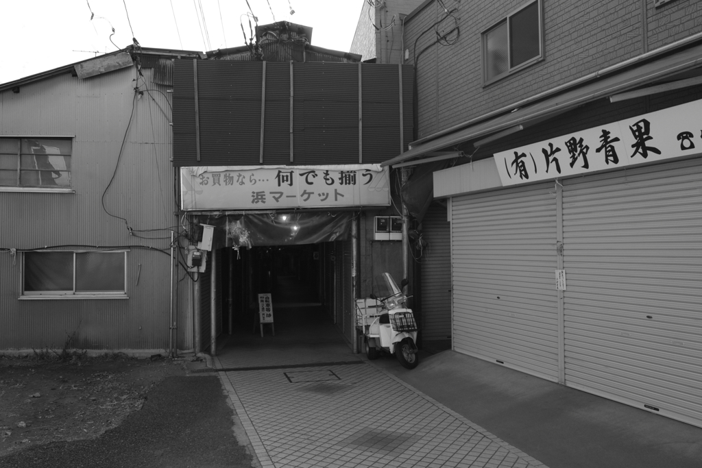 何でも揃う