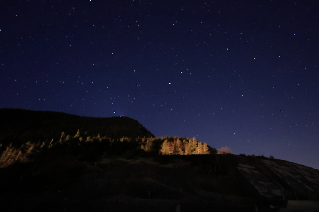 横手山星景