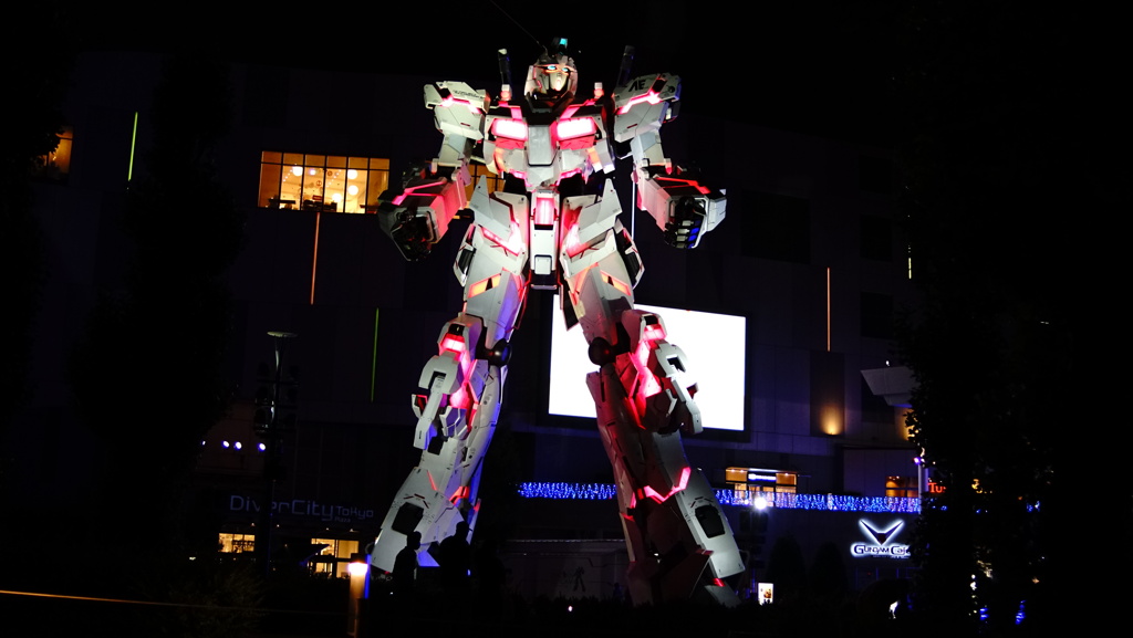 ガンダム