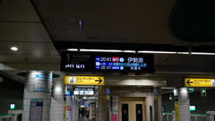 DSC06544