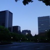 日比谷公園