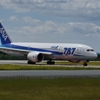 ANA 787