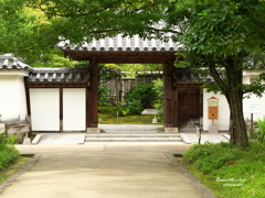 好古園