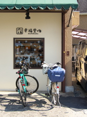 自転車のある風景