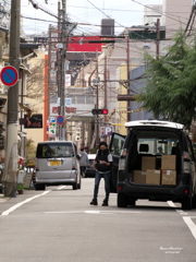 街中