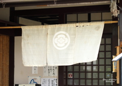 亀岡