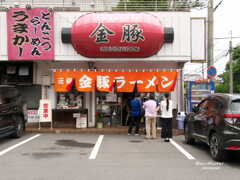 食の殿堂