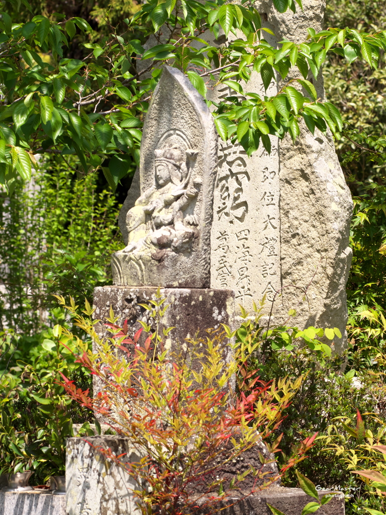 医王寺 石仏