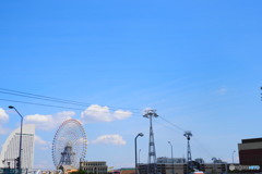 YOKOHAMA AIR CABIN