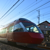 ROMANCECAR GSE