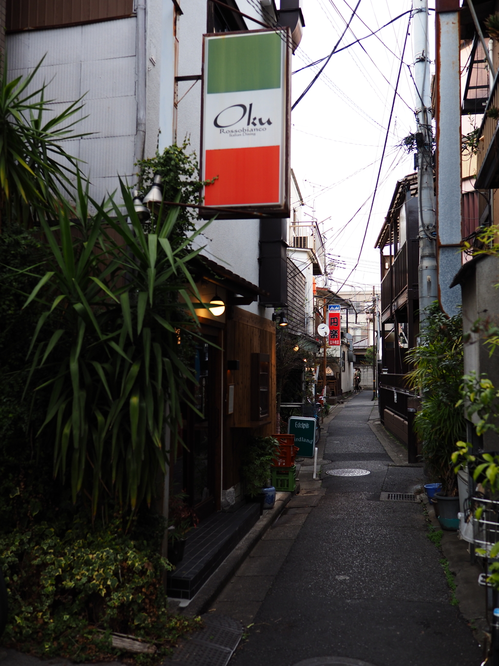 路地