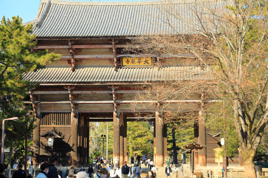 東大寺