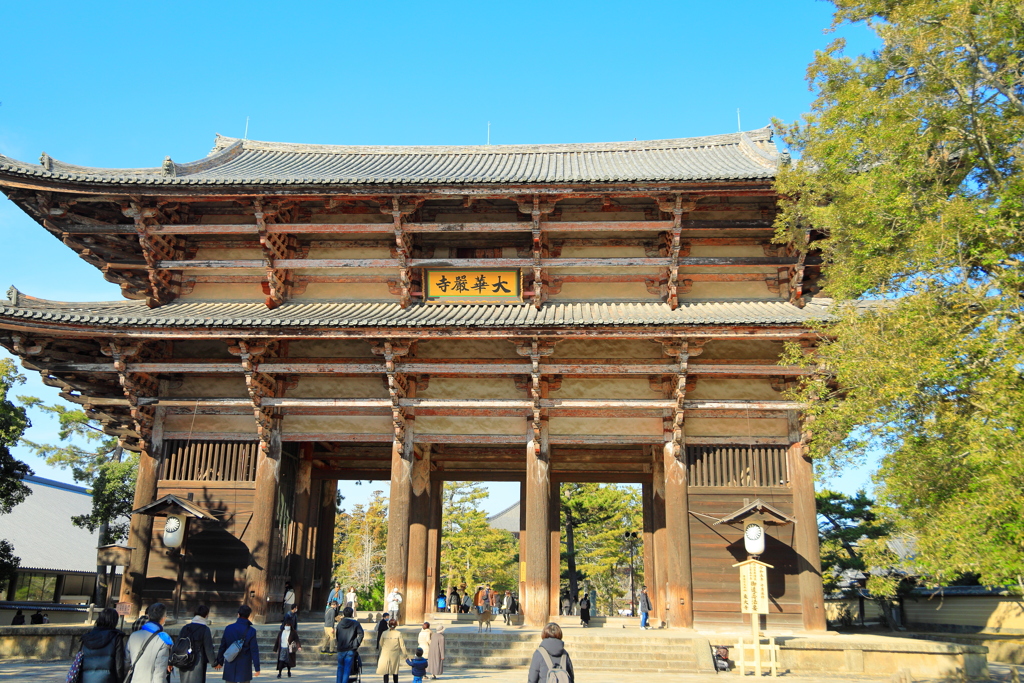 東大寺