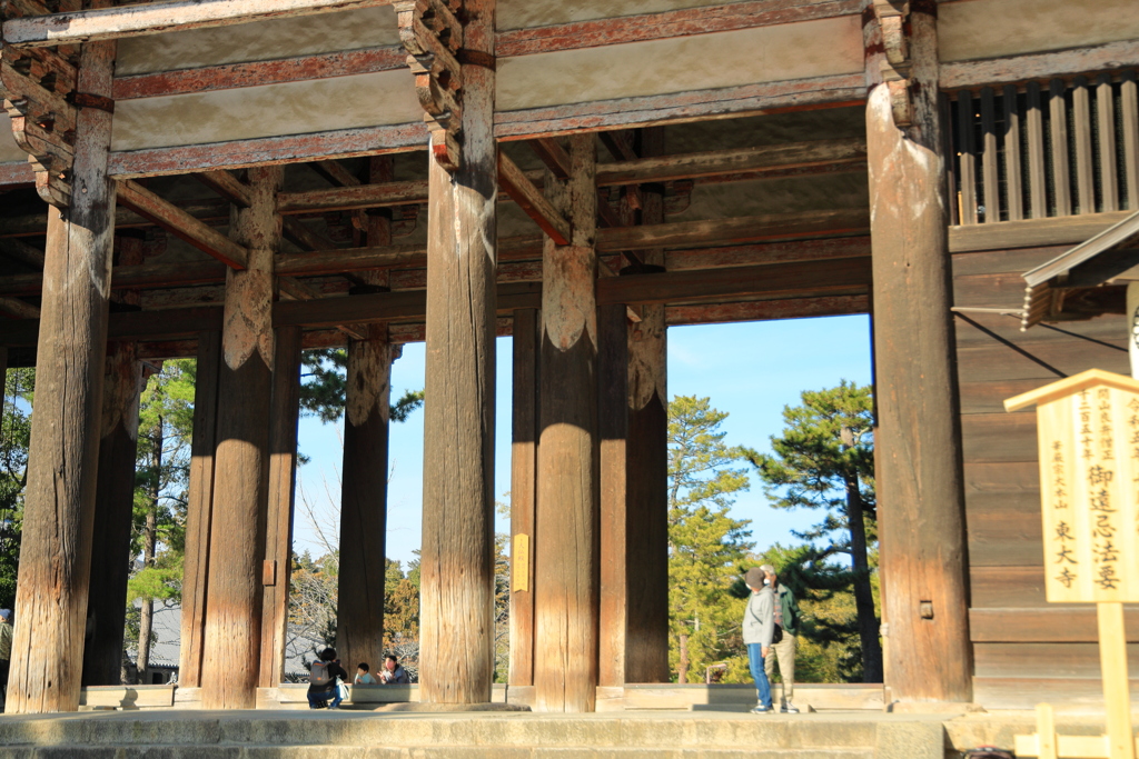 東大寺