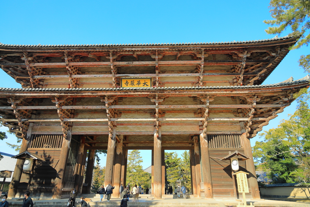 東大寺