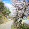 岐阜県高山市中山町