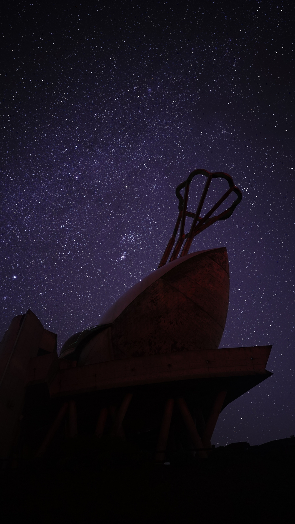 輝北天球館と星空