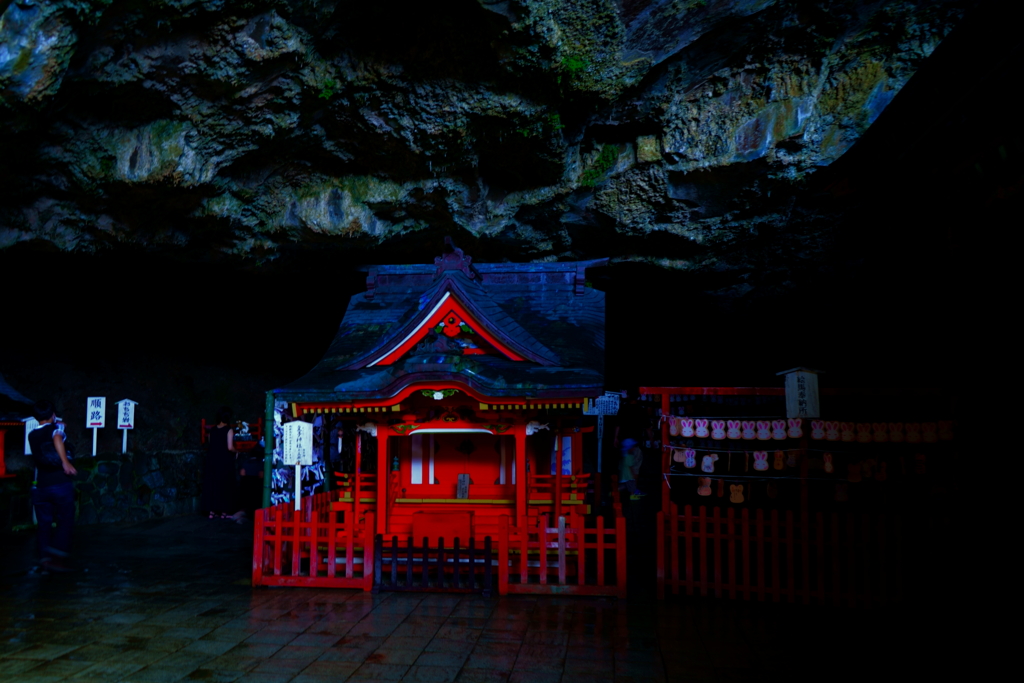 鵜戸神宮