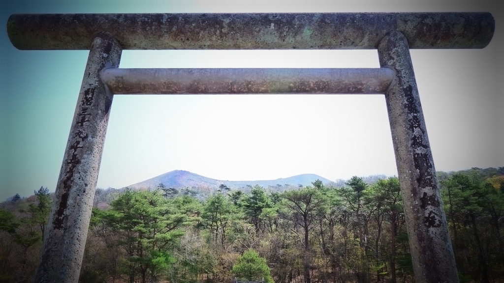高千穂河原