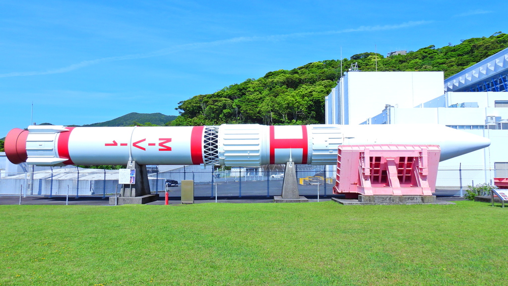 M-V型ロケット