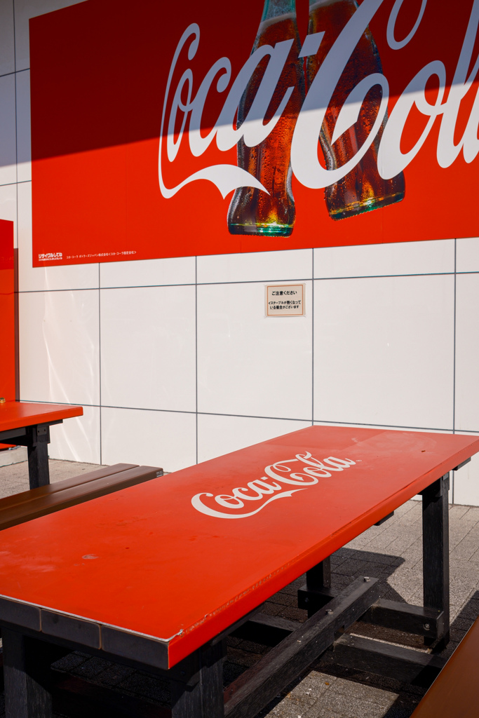 Coca-Cola