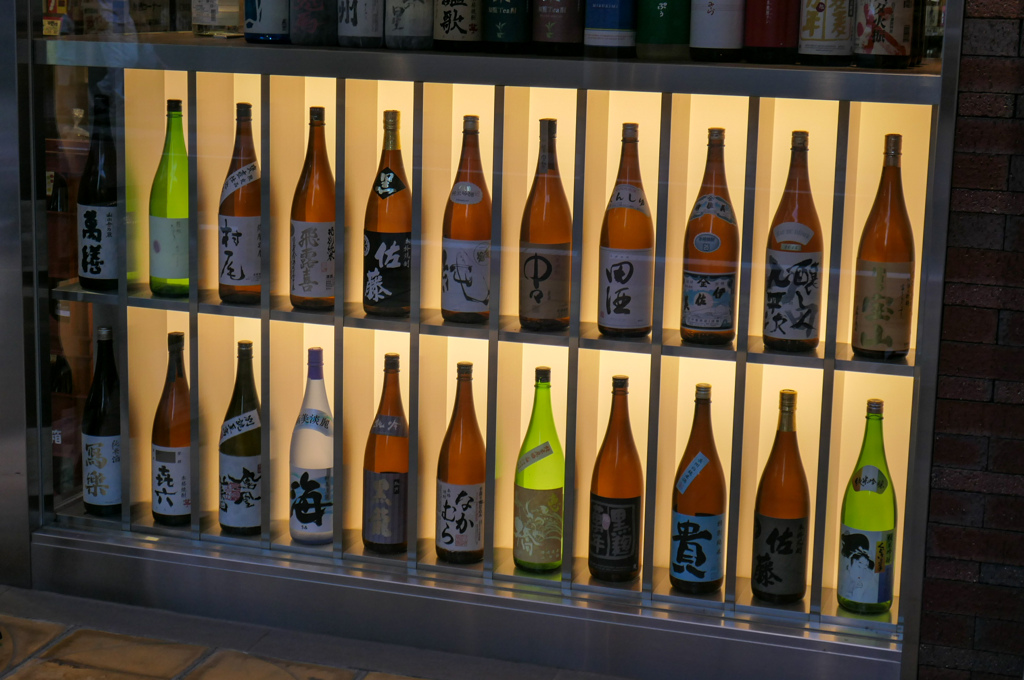 焼酎コレクション