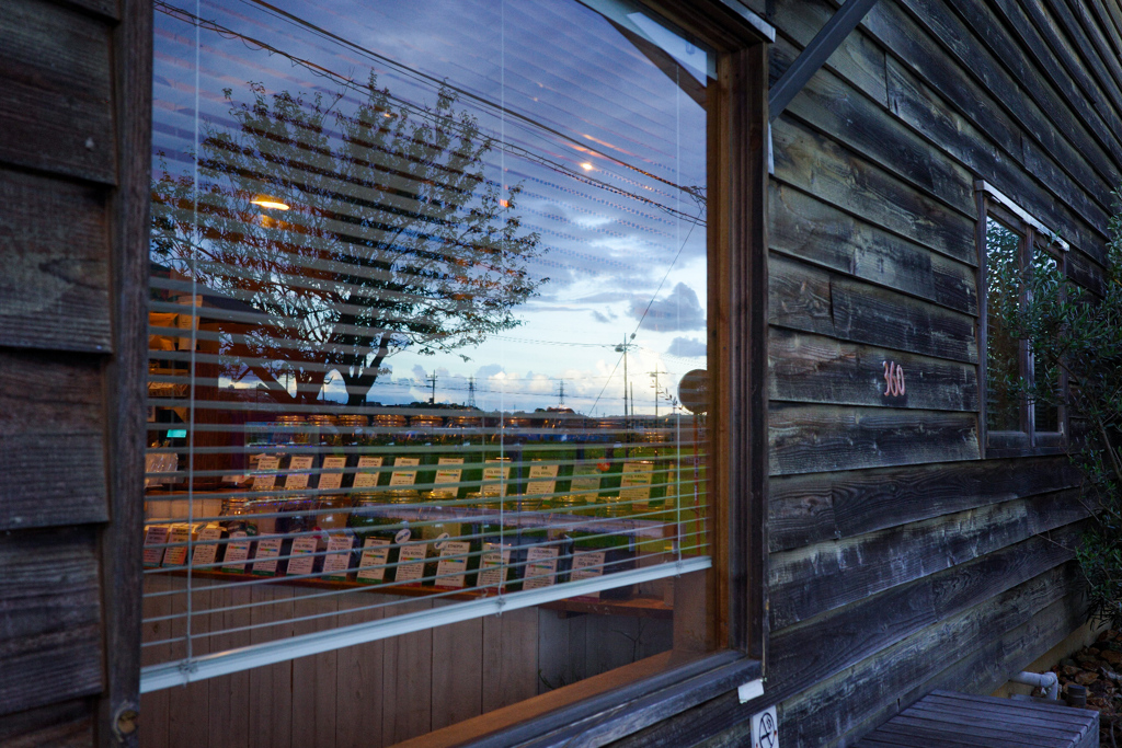 Coffee shop
