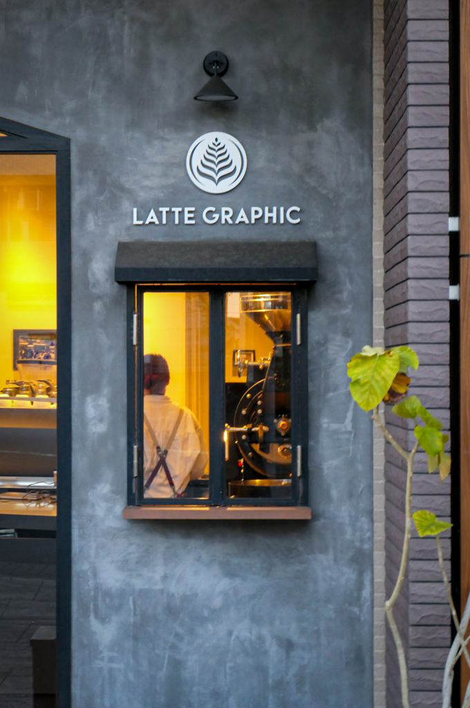 LATTE GRAPHIC