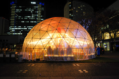 グランモール公園