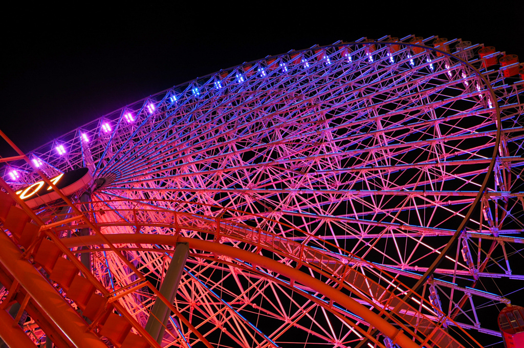 コスモクロック21