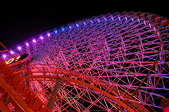 コスモクロック21