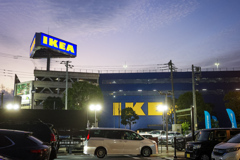 IKEA