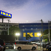 IKEA