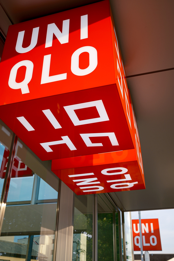 UNIQLO