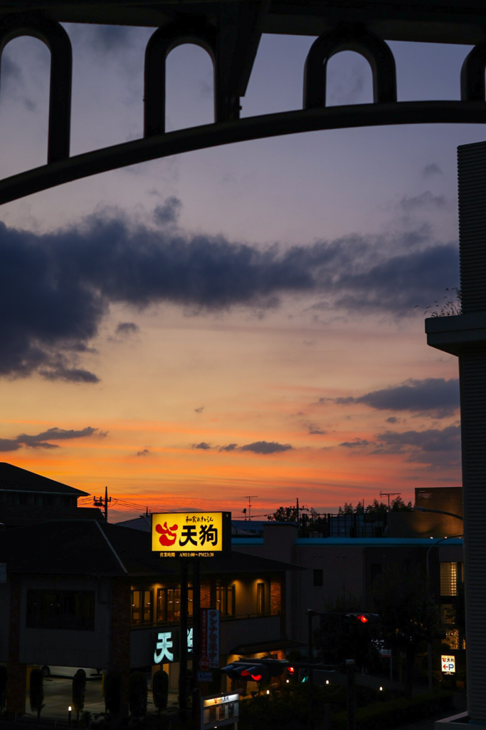 「天狗」な夕焼け