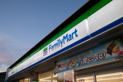 Family Mart
