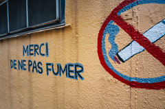 NO SMOKING
