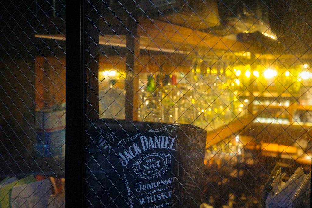 街角のBAR