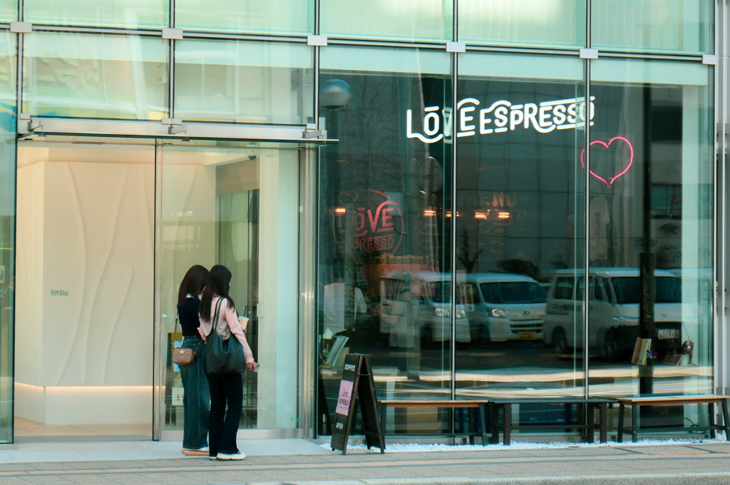LOVE ESPRESSO