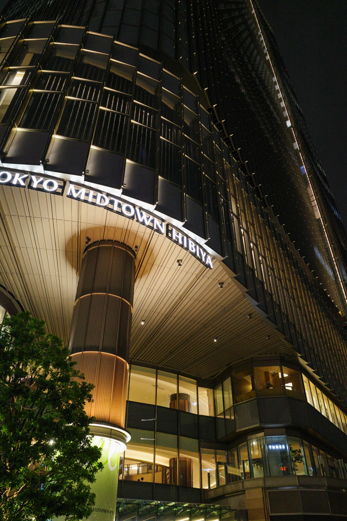TOKYO MIDTOWN HIBIYA
