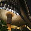 TOKYO MIDTOWN HIBIYA