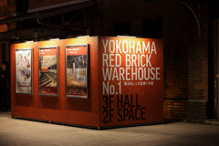 RED BRICK WAREHOUSE