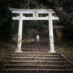 White shrine archway