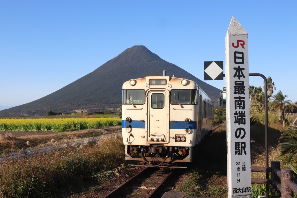 快晴のお立ち台