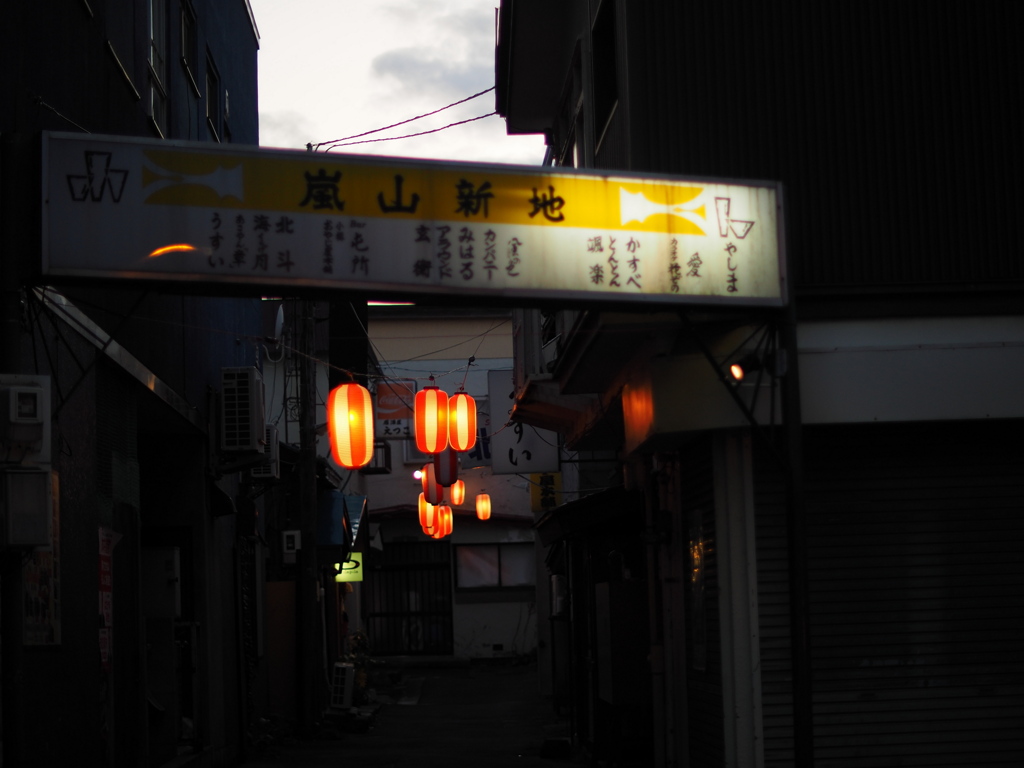 小樽・花園逍遥