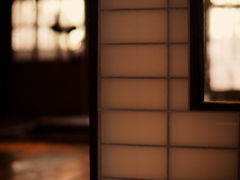 和の仄か
