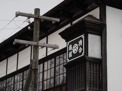 永山駅前デ待ツ