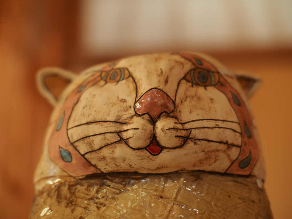 ねこですっ